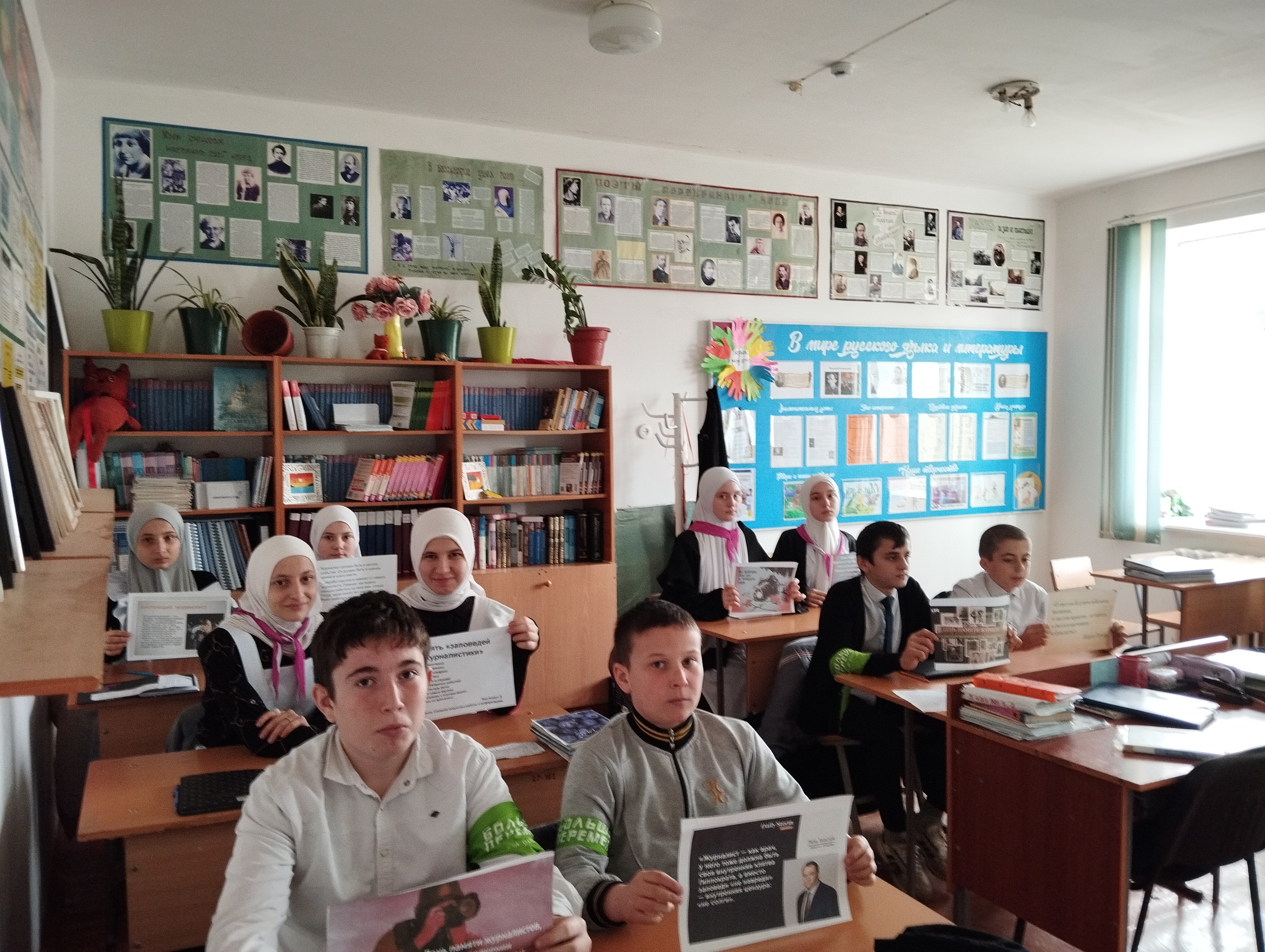 «Погибшие за правду».