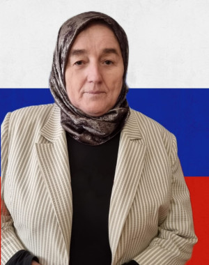 Алиева Марзигат Хангераевна Алиева Марзигат Хангераевна