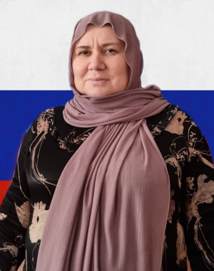 Абдурахманова Рукият Алибеговна Абдурахманова Рукият Алибеговна