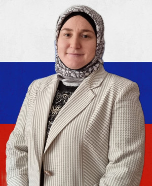 Исаева Сидрат Газиевна Исаева Сидрат Газиевна